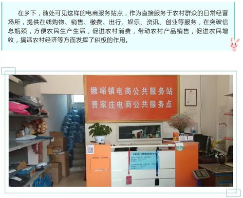 年终混剪 技术服务，见证不凡