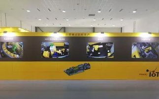 发那科重庆技术中心正式投用，工业机器人巨头助力两江新区智能升级